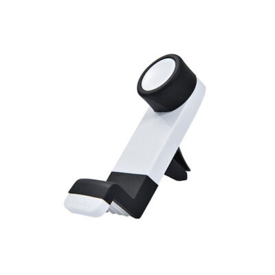Holder Extensible